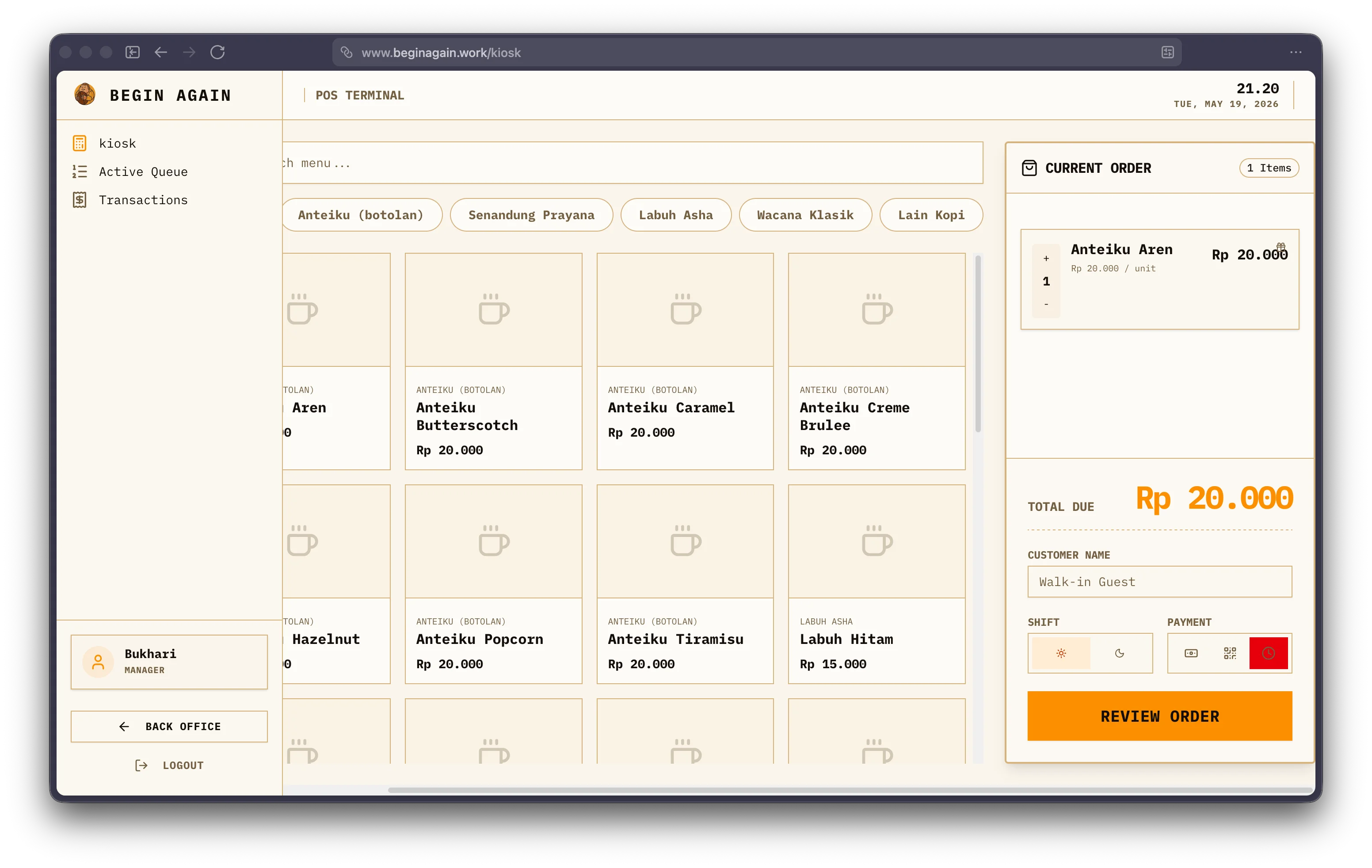 Touch-optimized POS order entry screen